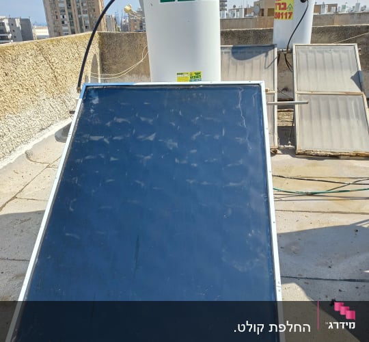 קולט חדש.